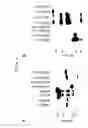 Fig. 03 - Method for detecting or determining abnormal prion protein associated with transmissible spongiform encephalopathy in blood-derived specimen or body fluid-derived specimen