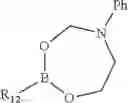 Fig. 90 - HSP90 INHIBITORS
