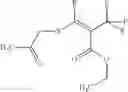 Fig. 07 - AGENT THAT MODULATES PHYSIOLOGICAL CONDITION OF PESTS, INVOLVED IN INSECT C-JUN AMINO-TERMINAL KINASE ACTIVITY