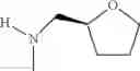 Fig. 07 - AZETIDINE-DERIVED COMPOUNDS, PREPARATION METHOD THEREFOR AND THERAPEUTIC USE OF SAME