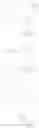 Fig. 445 - PYRIMIDINE COMPOUNDS AS TUBERCULOSIS INHIBITORS