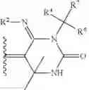 Fig. 35 - GAMMA SECRETASE MODULATORS