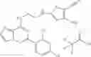 Fig. 72 - Imidazo-, pyrazolopyrazines and imidazotriazines and their use