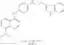 Fig. 197 - Inhibitors of the interaction between MDM2 and P53