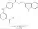 Fig. 232 - Inhibitors of the interaction between MDM2 and P53