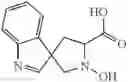 Fig. 313 - IDO inhibitors