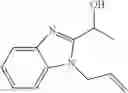 Fig. 403 - IDO inhibitors