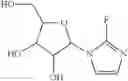 Fig. 593 - IDO inhibitors