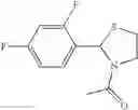 Fig. 640 - IDO inhibitors