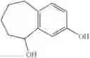Fig. 673 - IDO inhibitors