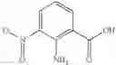 Fig. 741 - IDO inhibitors