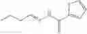 Fig. 802 - IDO inhibitors
