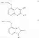 Fig. 02 - Aryl-quinolyl compounds and their use