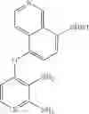 Fig. 77 - Aryl-quinolyl compounds and their use