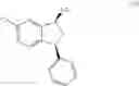 Fig. 09 - Malonate salt of 4-((1R,3S)-6-chloro-3-phenylindan-1-yl)-1,2,2-trimethylpiperazine and uses of same