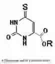 Fig. 01 - Sulfonated precursors of thymidine for the treatment of epithelial hyperplasias