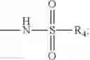 Fig. 22 - Ion exchange membrane having lamellar morphology and process of making the same