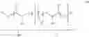 Fig. 07 - LOW-PHOSPHORUS LAMINATION ADDITIVES HAVING LOW EMISSION, IMPROVED INITIAL ADHESION AND IMPROVED HYDROLYSIS STABILITY