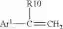 Fig. 16 - Phosphorus-containing compounds useful for making halogen-free, ignition-resistant polymers