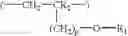 Fig. 02 - FORMULATION AND ITS USE