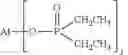 Fig. 09 - FLAME RETARDANT POLYMERS AND ADDITIVE SYSTEM FOR IMPROVED VISCOSITY POLYMERS
