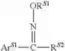 Fig. 33 - RESIST POLYMER, PREPARING METHOD, RESIST COMPOSITION AND PATTERNING PROCESS