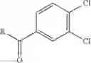Fig. 15 - Acylated phthalocyanines