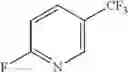 Fig. 331 - Pteridines and their use as agrochemicals