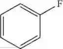 Fig. 232 - SYSTEM FOR FLUORINATING ORGANIC COMPOUNDS