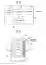 Fig. 02 - UNCONSTRAINED WEARABLE SPIROMETER APPARATUS, SYSTEM, AND MEASUREMENT METHOD USING THE SAME