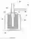 Fig. 07 - Method and apparatus for removal of gas bubbles from blood