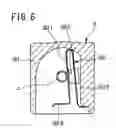 Fig. 07 - INDWELLING NEEDLE ASSEMBLY AND METHOD OF USING THE SAME