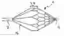 Fig. 01 - Device for closing defects in the vascular system