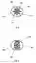 Fig. 03 - Developmental pacifier