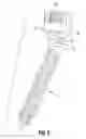 Fig. 07 - Polyaxial Pedicle Screw Assembly