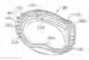 Fig. 01 - Contoured sewing ring for a prosthetic mitral heart valve