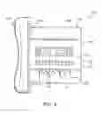 Fig. 03 - Power meter having multiple ethernet ports
