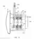 Fig. 04 - Power meter having multiple ethernet ports