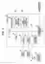 Fig. 04 - Sample analyzer, computer program product for a sample analyzer and method for analyzing a sample