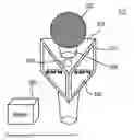 Fig. 01 - ELECTRONIC IMAGE DISPLAY FLAG