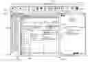 Fig. 01 - Systems and methods for providing and maintaining electronic medical records