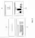 Fig. 07 - Concise communication of real-time business information in an enterprise network