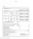 Fig. 07 - CENTRAL SAVINGS MANAGEMENT SYSTEM