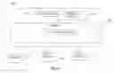 Fig. 07 - SYSTEM AND METHOD FOR SEMANTIC BASED ADVERTISING ON SOCIAL NETWORKING PLATFORMS