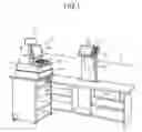Fig. 02 - REGISTRATION TERMINAL, SETTLEMENT TERMINAL, TRANSACTION CONTENT CHANGING METHOD, AND COMMODITY SALES PROCESSING APPARATUS