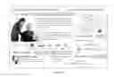 Fig. 08 - Method and system for integrated professional continuing education related services