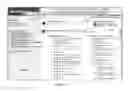 Fig. 31 - Method and system for integrated professional continuing education related services
