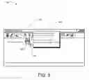 Fig. 07 - System, method, and apparatus for management of media objects