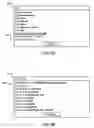 Fig. 08 - Framework for selecting and presenting answer boxes relevant to user input as query suggestions