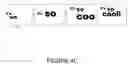Fig. 07 - METHOD FOR EXPRESSING EMOTION IN A TEXT MESSAGE